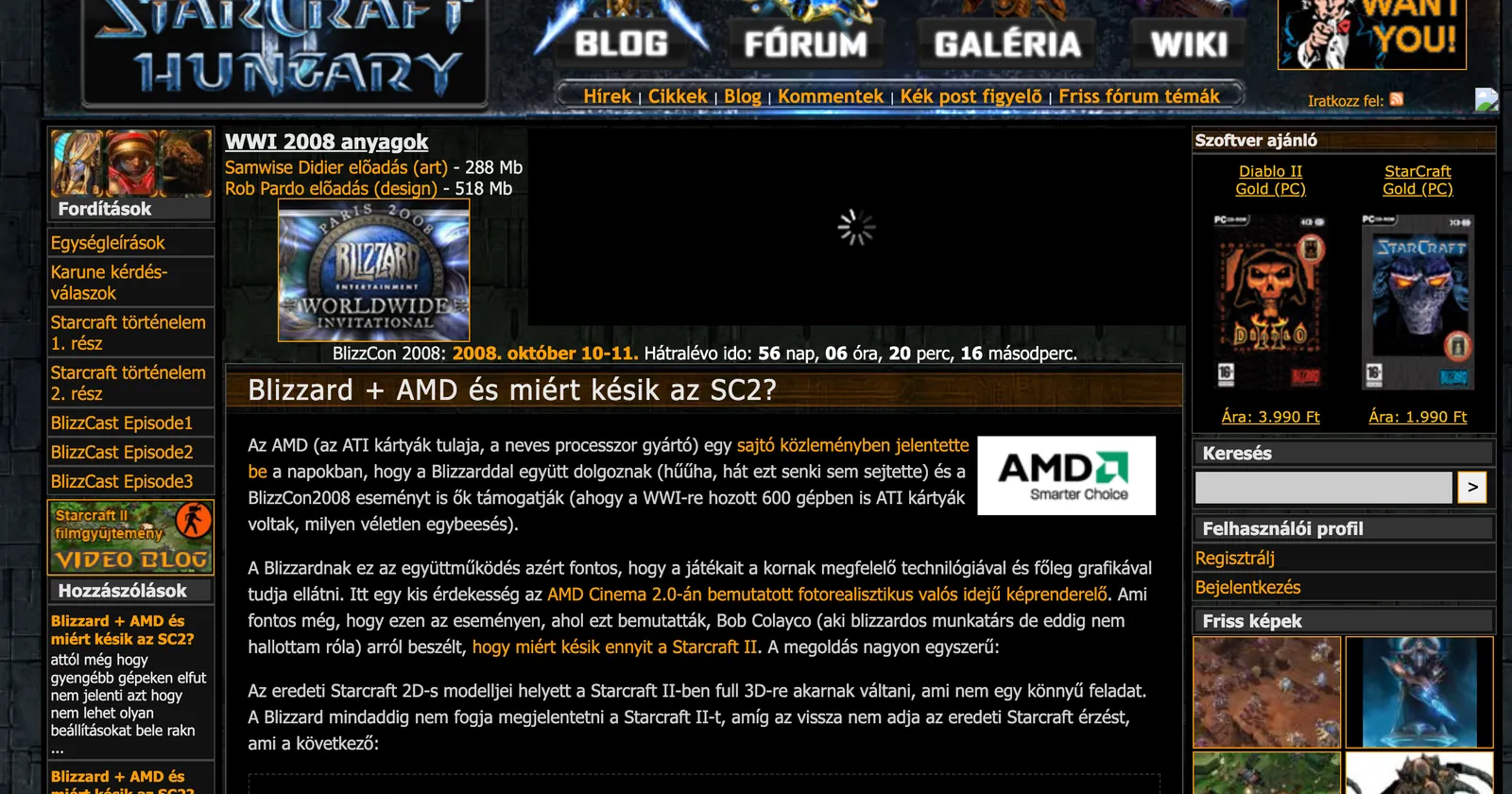 Screenshot of the StarCraft II Hungary website from 2008