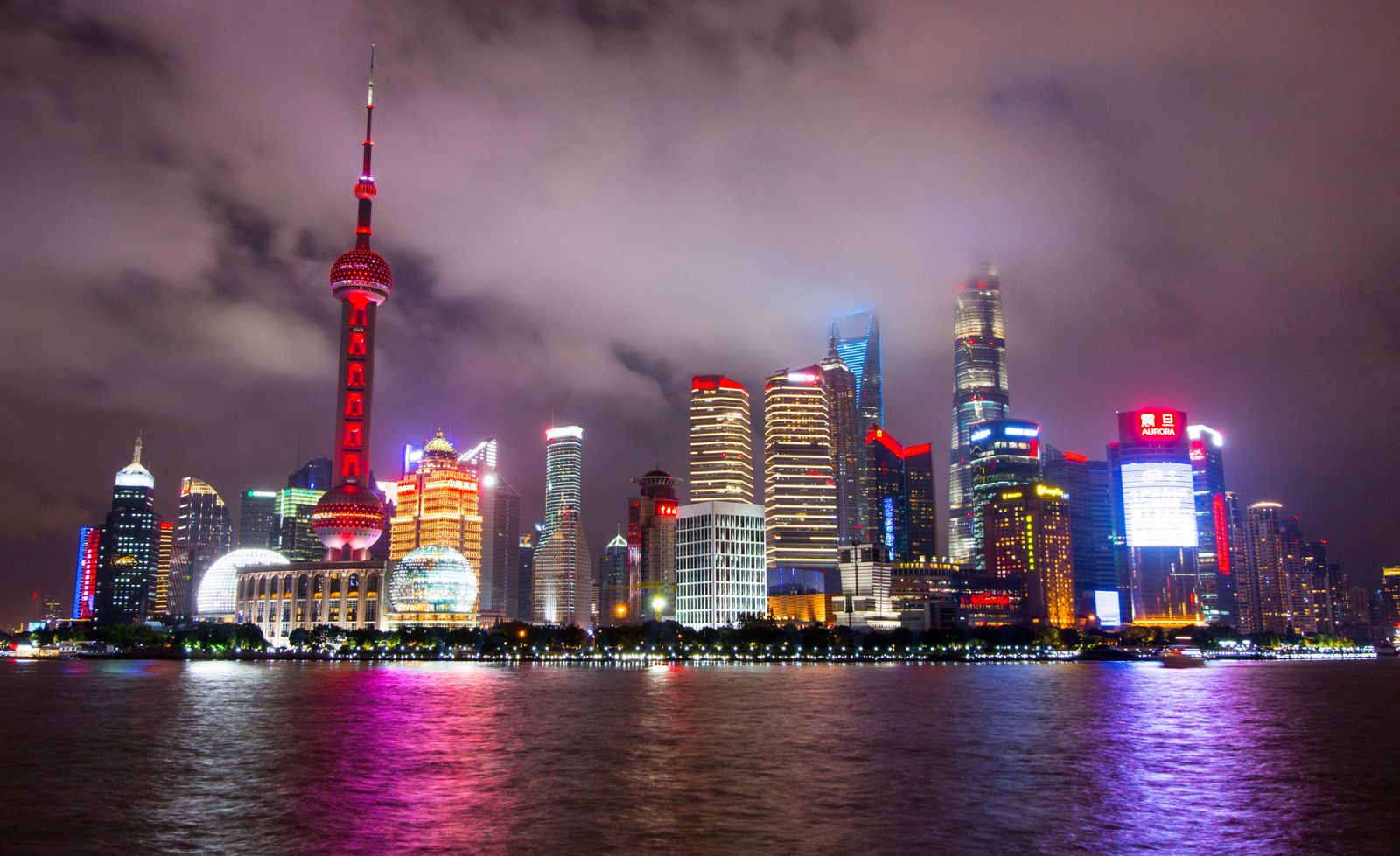 Shanghai skyline at night, with the Oriental Pearl Tower