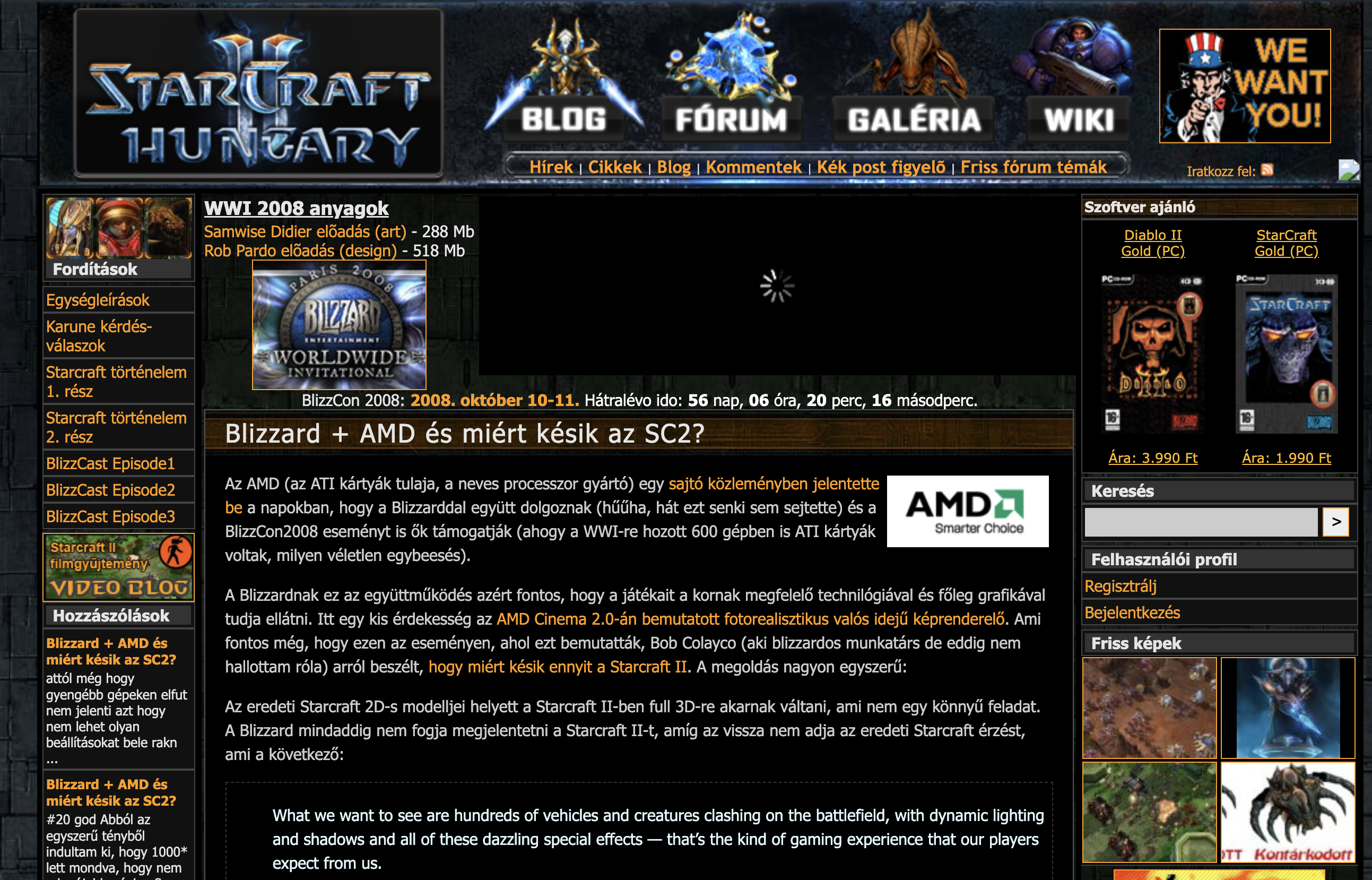 Screenshot of the StarCraft II Hungary website from 2008